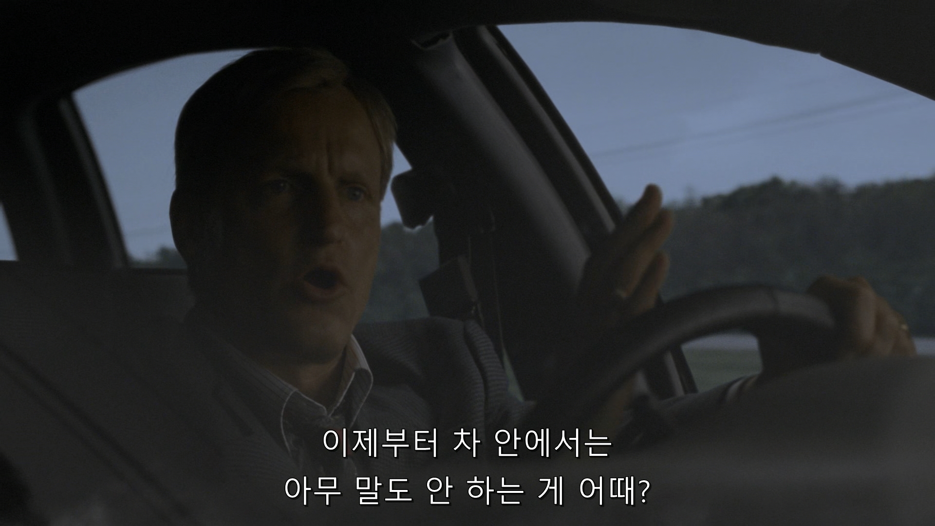 True Detective (2014) - S01E01 - The Long Bright Dark (1080p BluRay x265 afm72).mkv_001075065.jpg