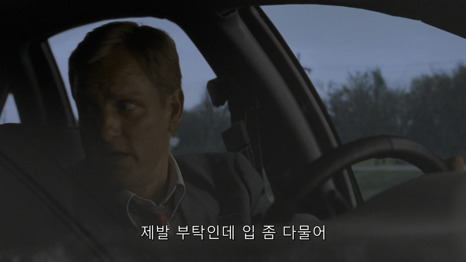 True Detective (2014) - S01E01 - The Long Bright Dark (1080p BluRay x265 afm72).mkv_001051973.jpg