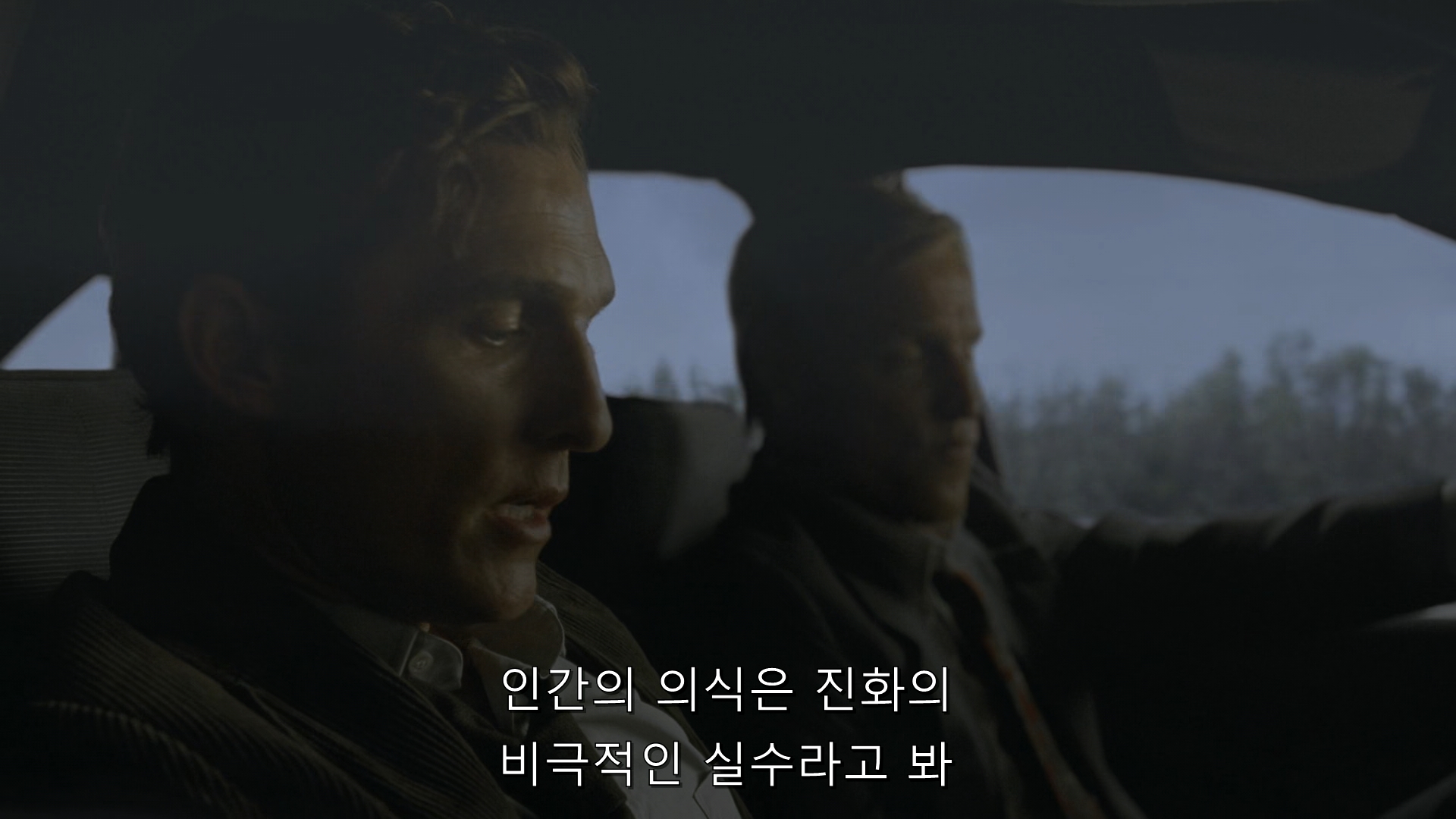 True Detective (2014) - S01E01 - The Long Bright Dark (1080p BluRay x265 afm72).mkv_000969096.jpg