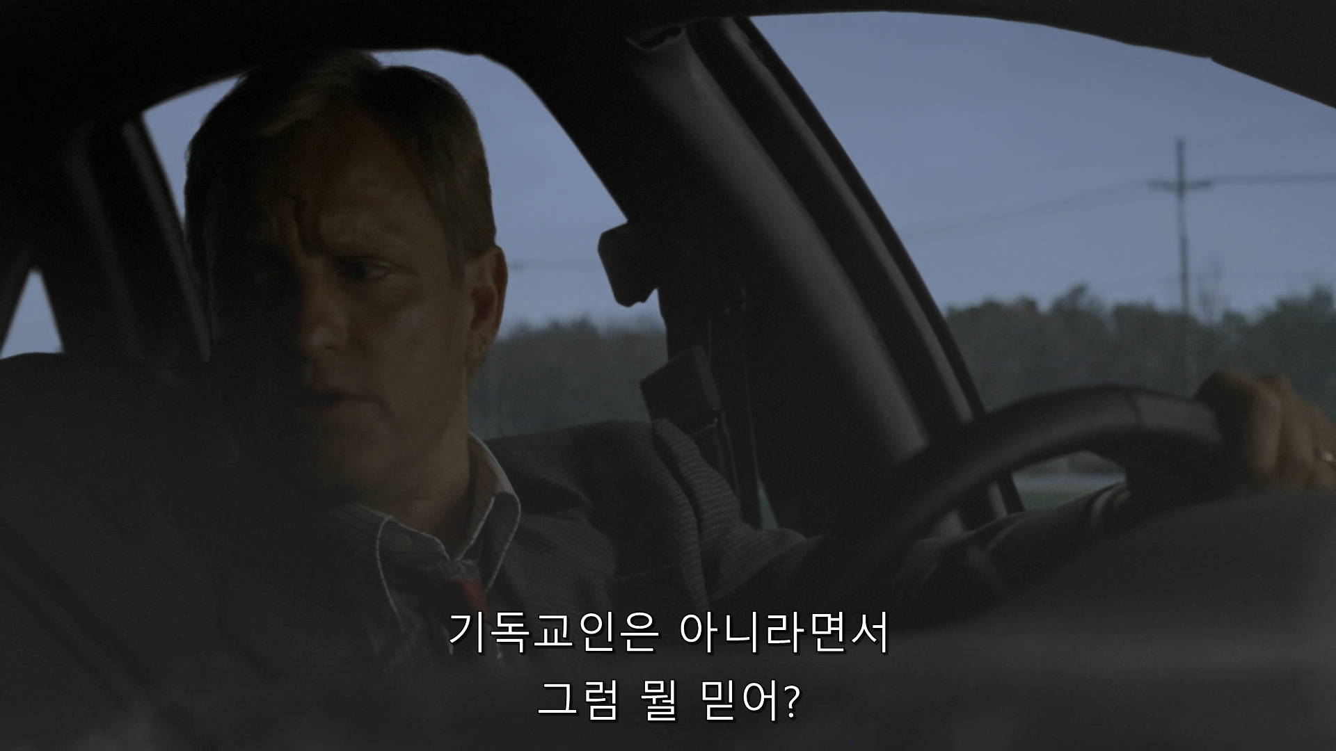 True Detective (2014) - S01E01 - The Long Bright Dark (1080p BluRay x265 afm72).mkv_000926573.jpg