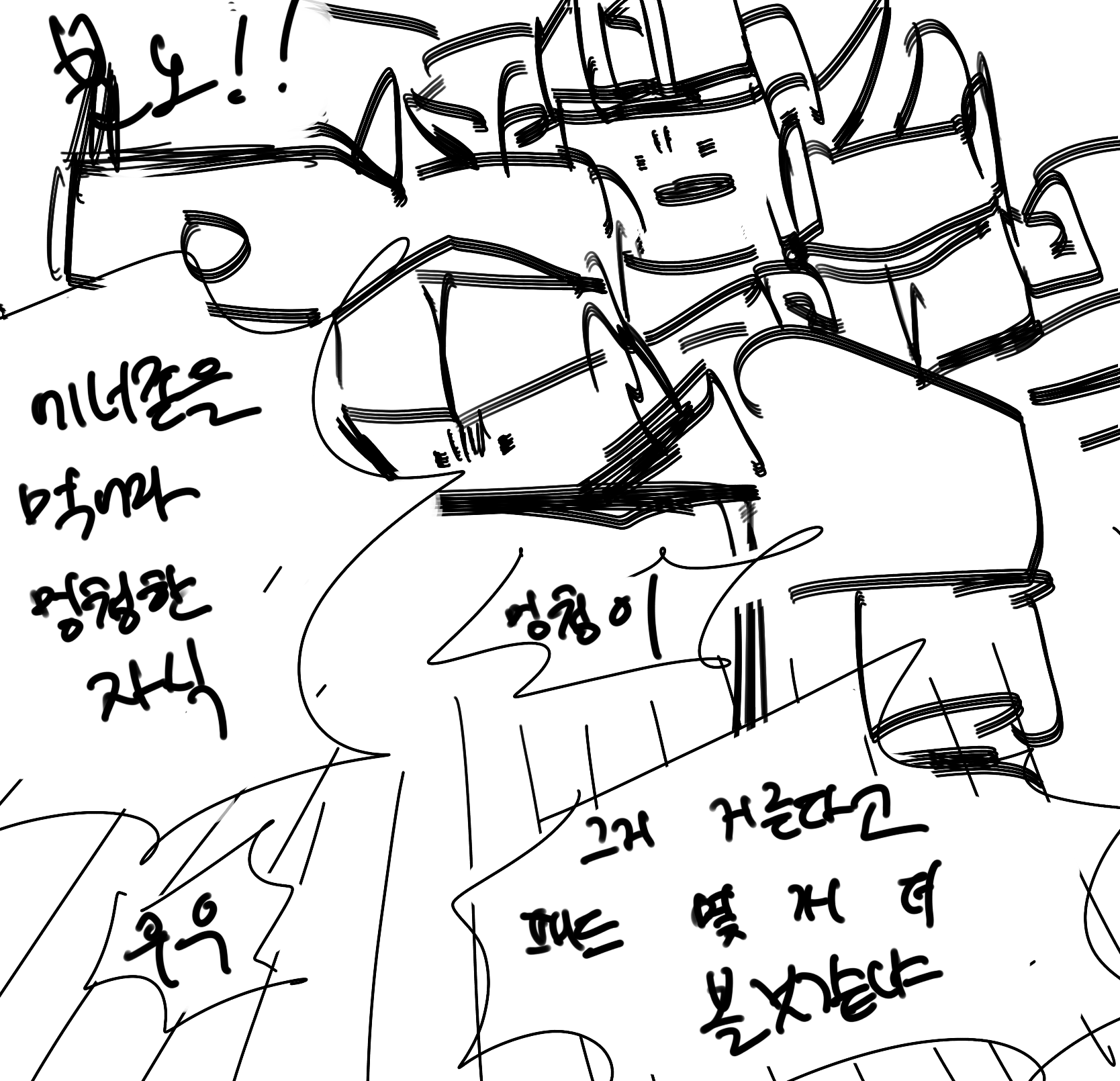 D63C8650-0BAC-45E5-AF74-5AA58BBF1676.png D63C8650-0BAC-45E5-AF74-5AA58BBF1676.png