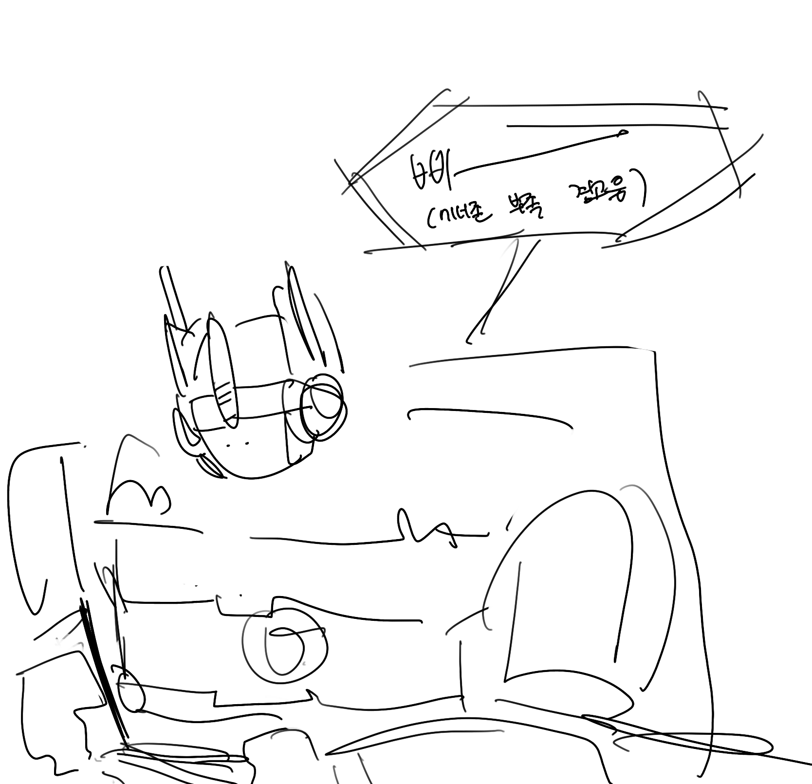 EDBD9554-FBFF-41E3-9D93-5EDDBA81FD69.png EDBD9554-FBFF-41E3-9D93-5EDDBA81FD69.png