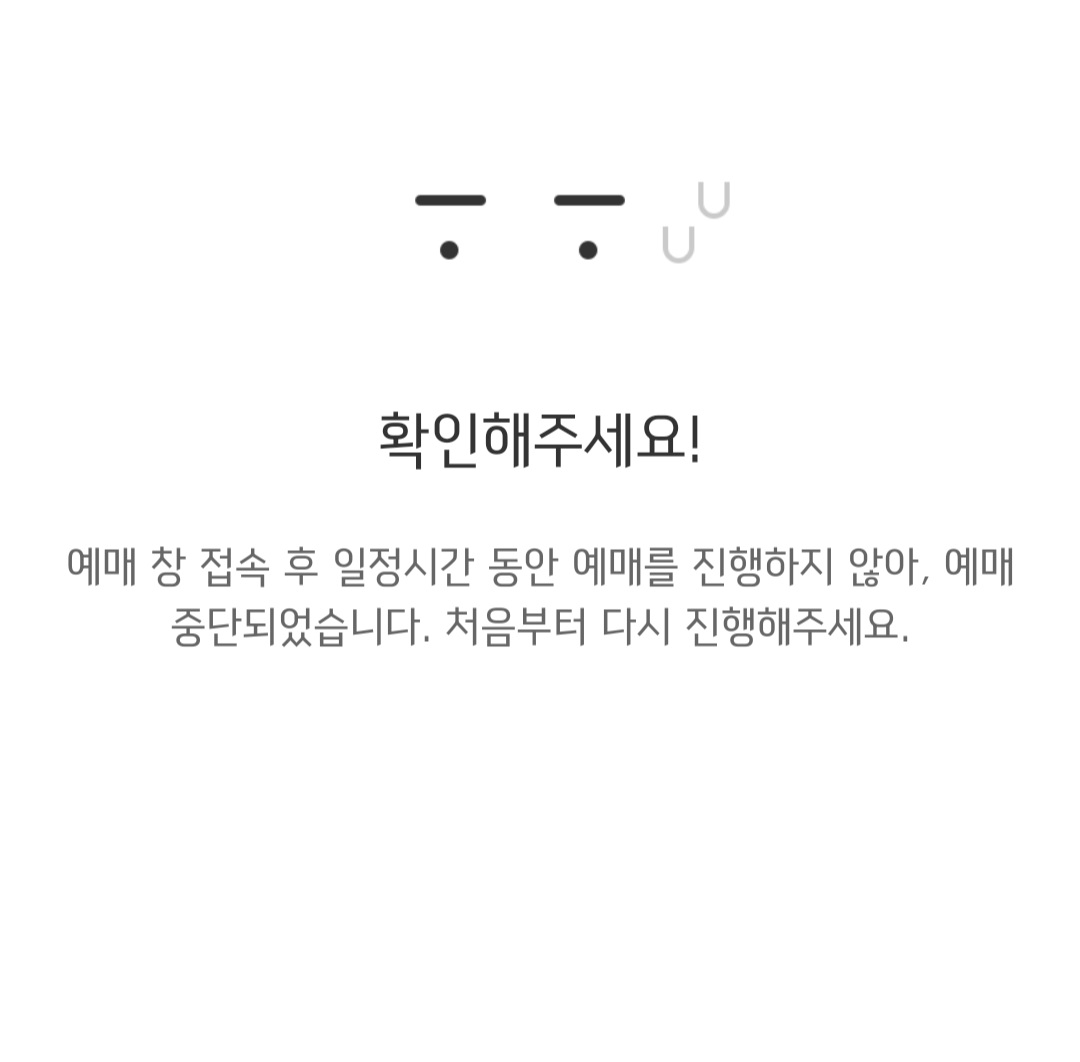 Screenshot_20240925_123135_NAVER.jpg