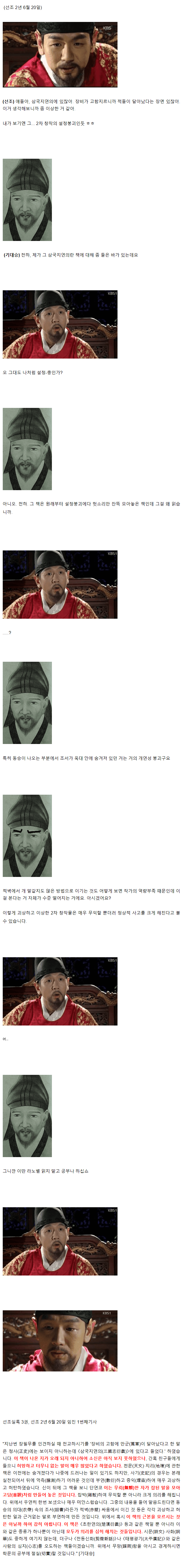 1607252583.png