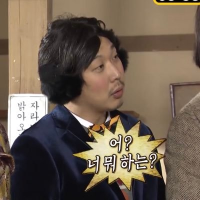 대목상사 이미지