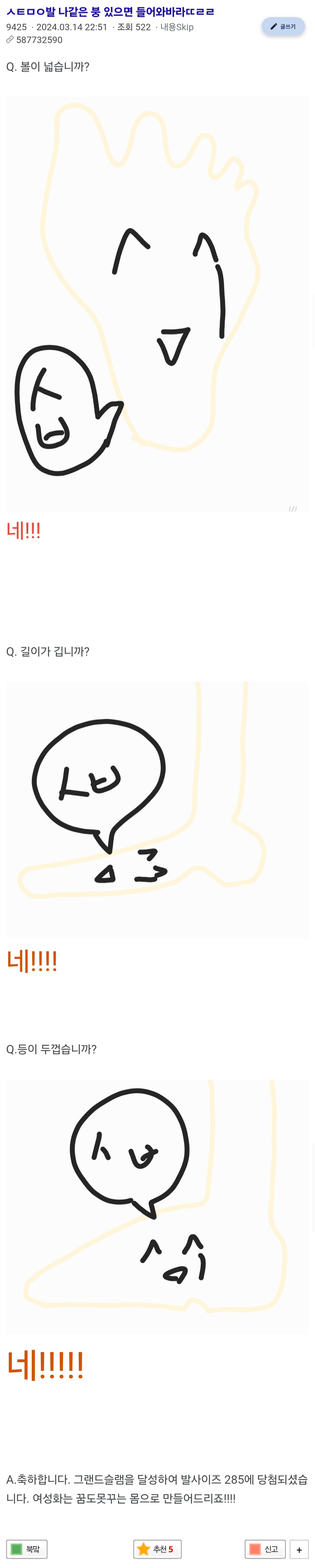 1000118443.jpg