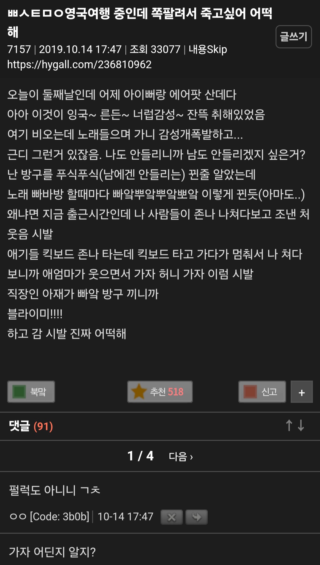 Screenshot_20241011_202256_Samsung Internet.jpg