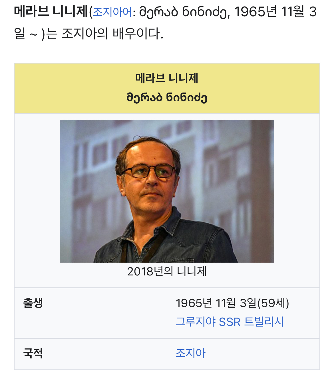 해연갤 - 콘클라베 중년 배우들 라인업 봐봐, image size:1170x1299