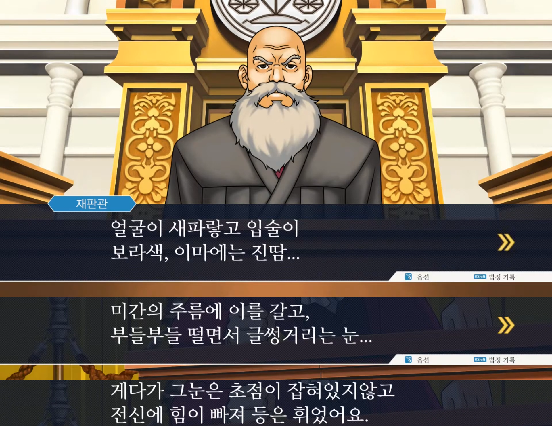 1-5-1-2 간토(1).png