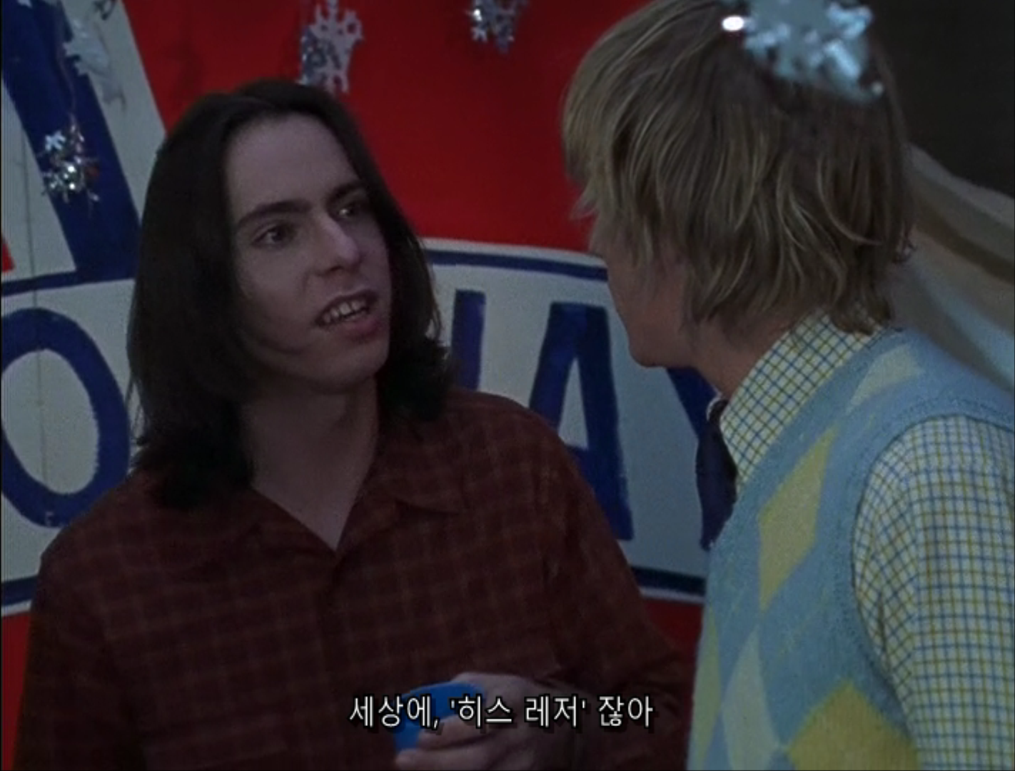 Undeclared.S01E15.The Perfect Date.DVDRip-AVC.TRIPLE.whip93.mkv_000869235.png