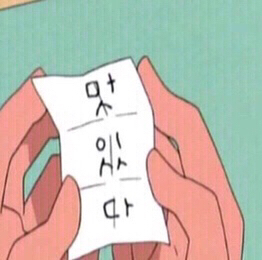 153여행 이미지