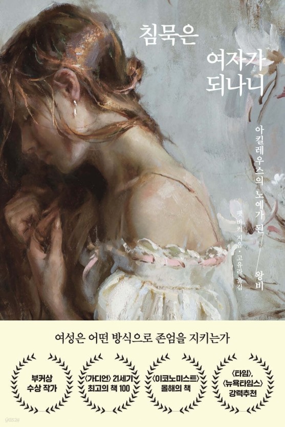 다운로드파일_20240421_130455.jpg