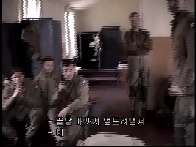 Band of Brothers Video Diary.mp4_20240427_141500.579.jpg
