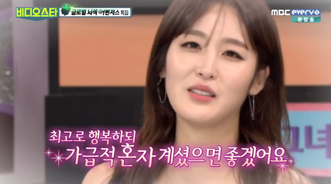 해연갤 - 하지만 행복하다면 ok vs 최고로 행복하되 가급적 혼자