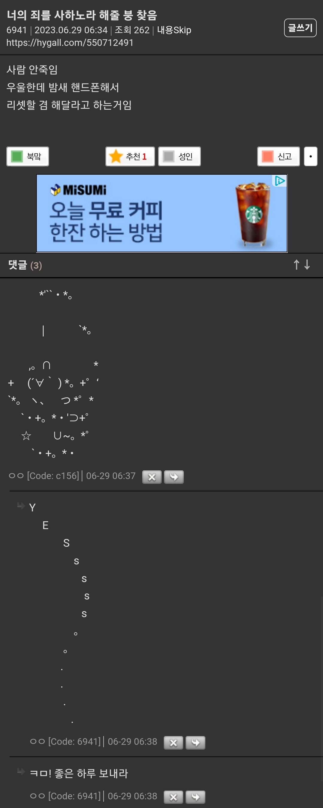 1000002492.jpg 1000002492.jpg