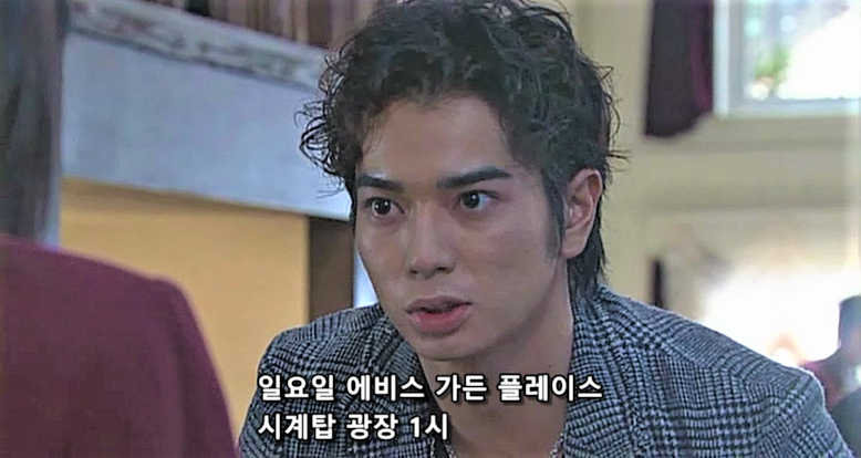 오레노도쿄 이미지