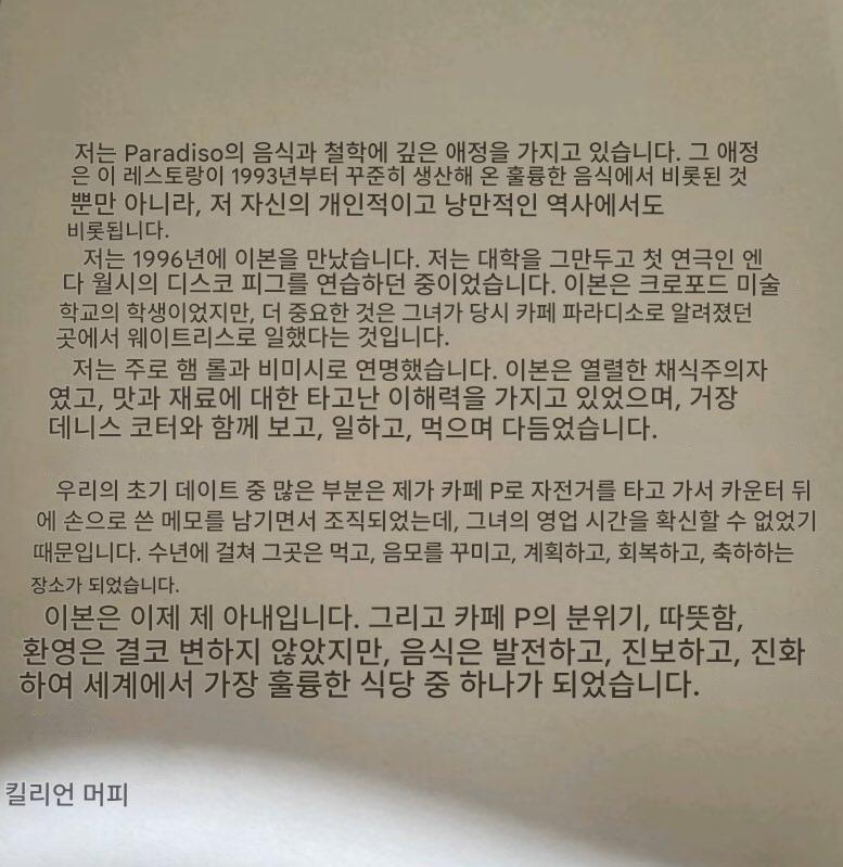 구글번역기.jpg