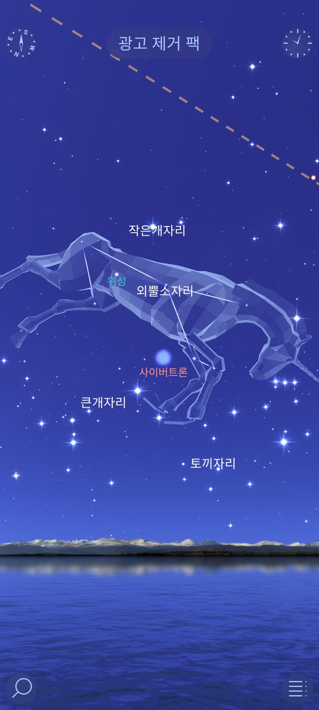 Screenshot_20240921_100327_Star Walk 2.jpg