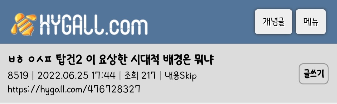 Screenshot_20220625-174801_Samsung Internet.jpg