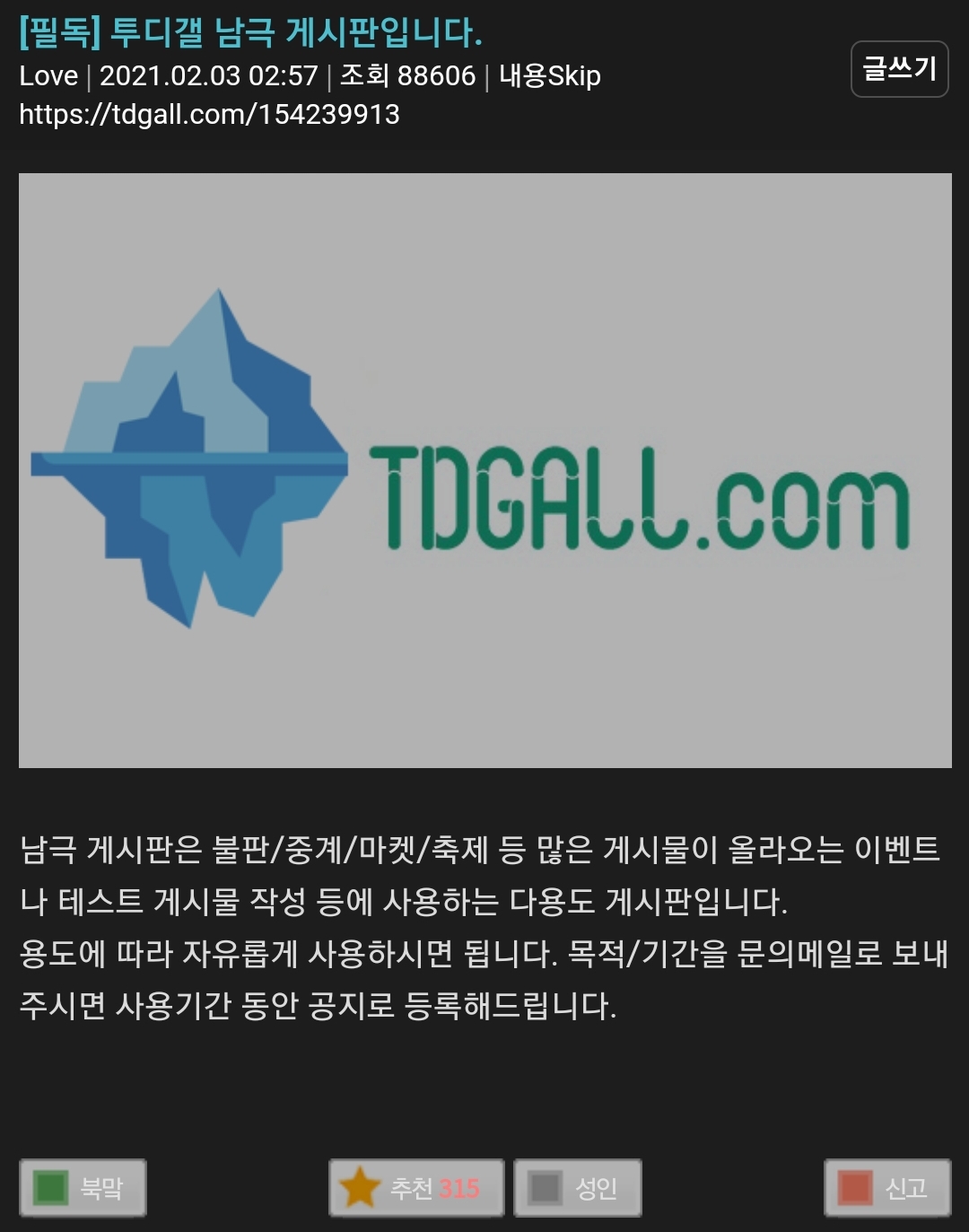 Screenshot_20220204-210559_Samsung Internet.jpg